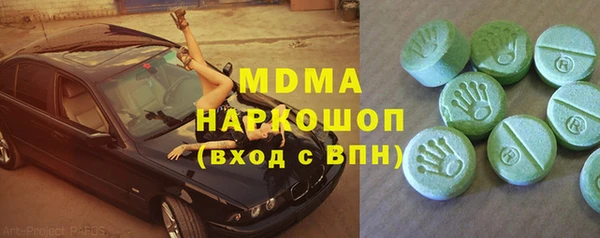 тгк Алексин