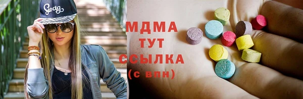 spice Алзамай