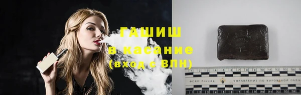spice Алзамай