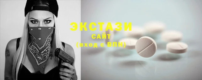 тгк Алексин