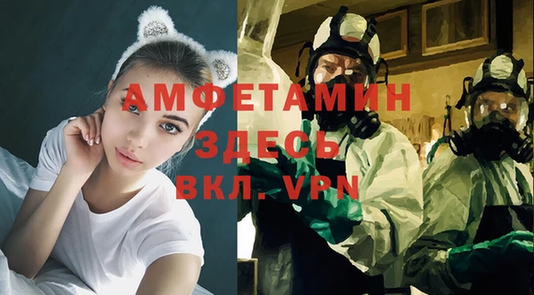 тгк Алексин