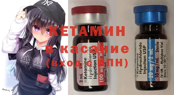 тгк Алексин