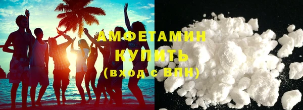 spice Алзамай