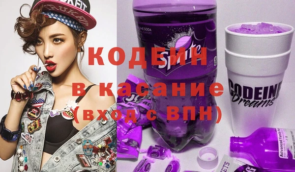 spice Алзамай