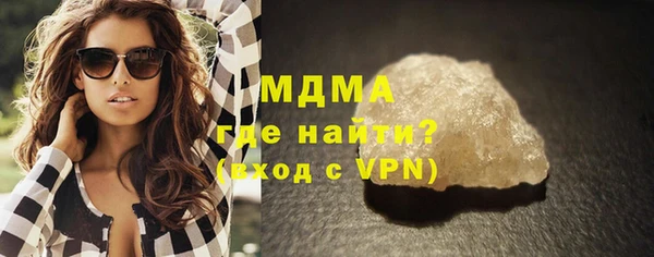 spice Алзамай